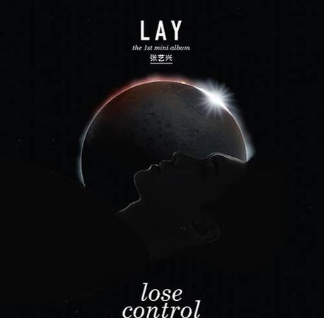 LOSE CONTROL